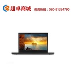 Thumb product 1
