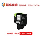 Thumb product a%e8%b6%85%e5%8d%93%e4%b8%bb%e5%9b%be