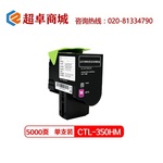 Thumb product a%e8%b6%85%e5%8d%93%e4%b8%bb%e5%9b%be