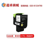 Thumb product a%e8%b6%85%e5%8d%93%e4%b8%bb%e5%9b%be