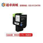 Thumb product a%e8%b6%85%e5%8d%93%e4%b8%bb%e5%9b%be