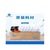 Mini product 1