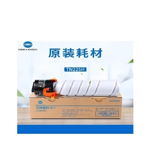 Small product 1
