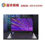 Thumb product image 2 2947c1fdee8888cca9696d8ae5fd6aa3