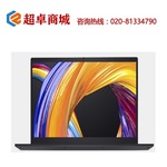 Thumb product 4
