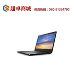 Thumb product 5