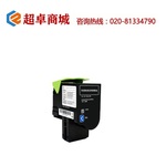 Thumb product 1