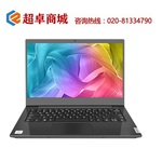 Thumb product 11