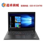 Thumb product k2