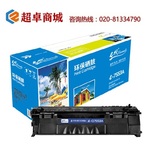 Thumb product 7553a