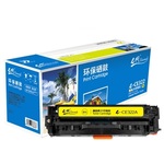 Thumb product ce322a%e7%a1%92%e9%bc%93%e9%bb%84%e8%89%b2