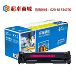 Thumb product cf413a%e7%a1%92%e9%bc%93