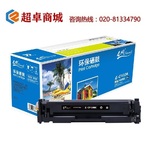 Thumb product cf410a%e7%a1%92%e9%bc%93%e9%bb%91