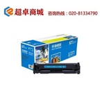Thumb product cf411a%e8%93%9d%e8%89%b2%e7%a1%92%e9%bc%93