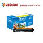 Thumb product 11