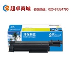 Thumb product 11
