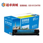 Thumb product cf501a202a %e7%a1%92%e9%bc%93%e9%9d%92%e8%89%b2