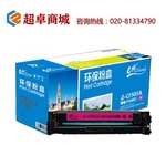 Thumb product e cf503a 202a 