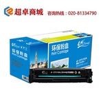 Thumb product cf510a204a