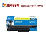 Thumb product e tn b020 %e9%bb%91%e8%89%b2%e7%b2%89%e7%9b%92