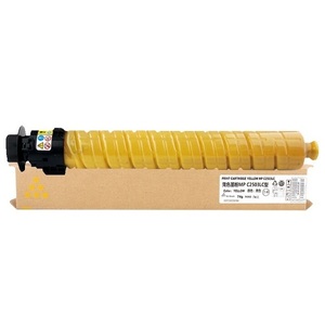 Small product %e7%90%86%e5%85%89mp c2503c%e7%a2%b3%e7%b2%89%e7%9b%92%e9%bb%84%e8%89%b2