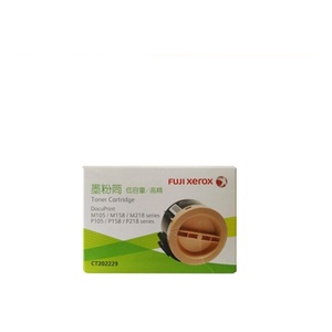 Small product ct202229