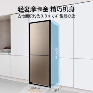 Small product 1667534400438