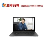 Thumb product probook 440g5