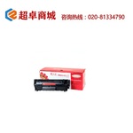 Thumb product 1541572857 1 