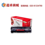 Thumb product 1541572857 1 