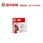 Thumb product 1541572857 1 