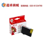 Thumb product 1541639446 1 