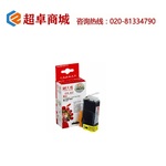 Thumb product 1541639446 1 