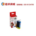 Thumb product 1541639446 1 