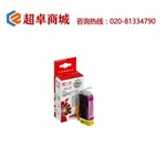Thumb product 1541639446 1 