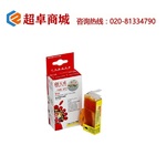 Thumb product 1541639446 1 