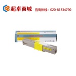 Thumb product c330c530 yl