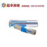 Thumb product c330c530 cy