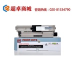 Thumb product c330c530 cy