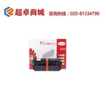 Thumb product 1541639446 1 