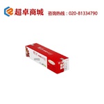 Thumb product 1541639446 1 