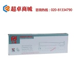 Thumb product %e6%9c%aa%e6%a0%87%e9%a2%98 3